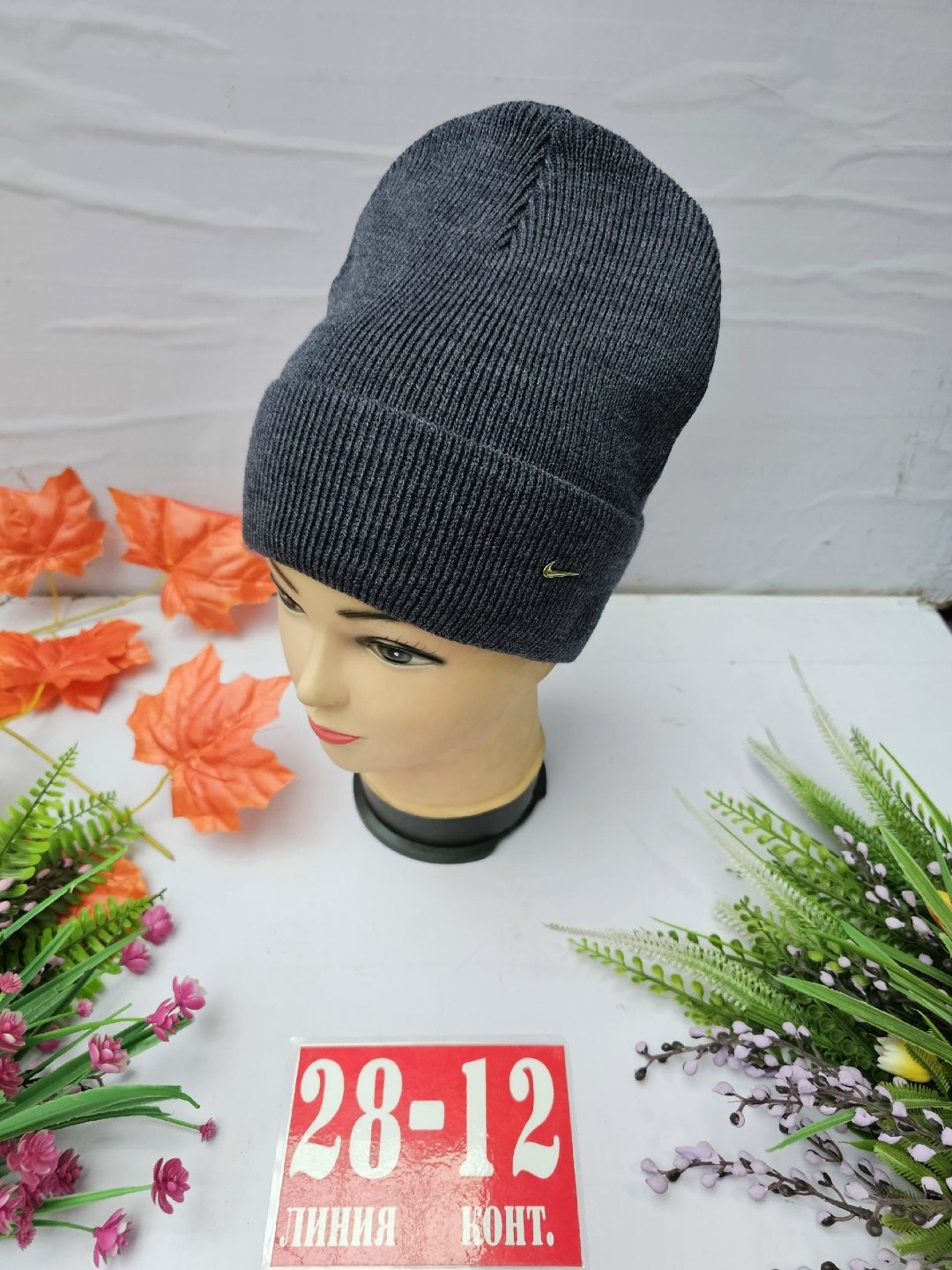 шапка женская,шапка для женщин,женская вязаная шапка,шапка женская на флисе,шапки оптом
