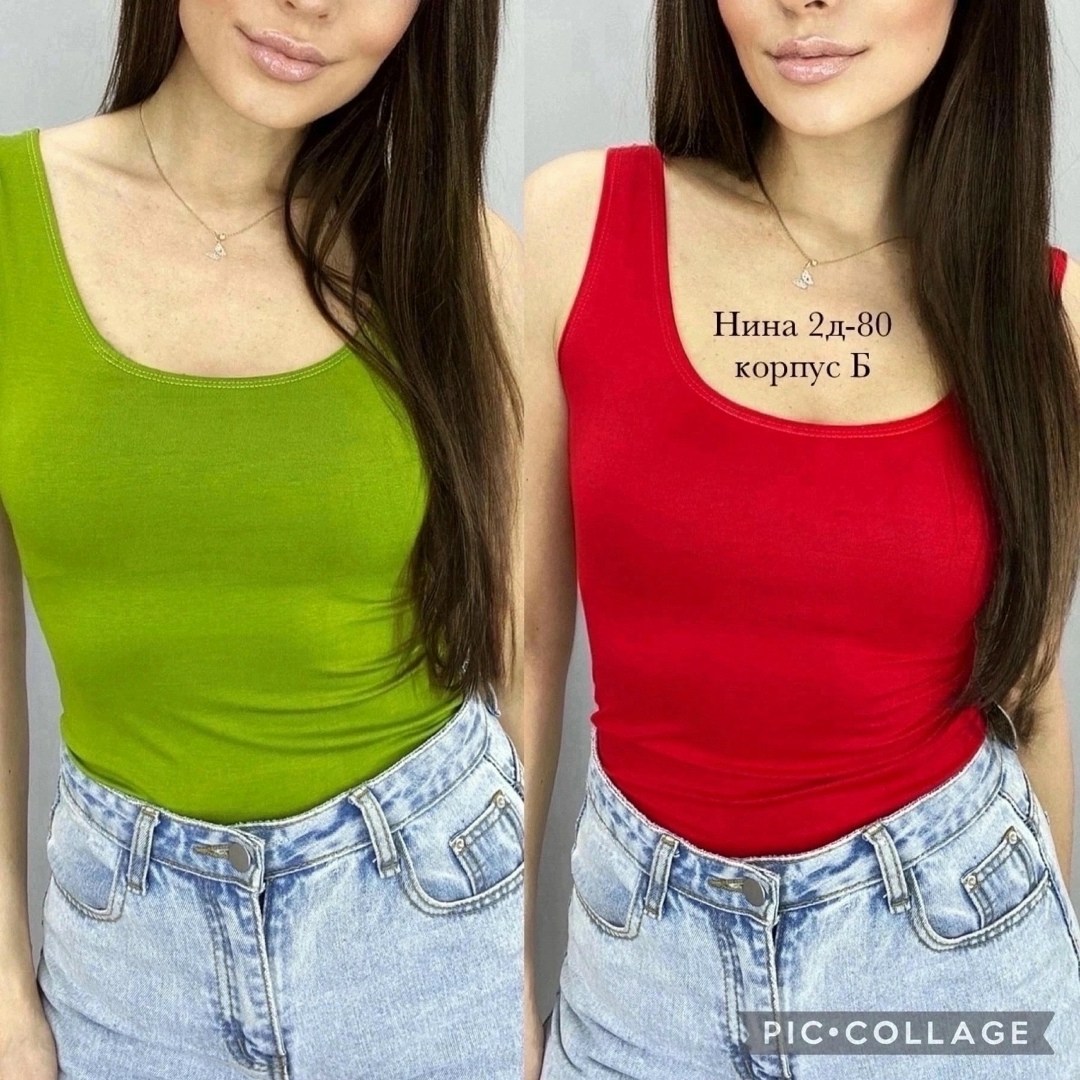 оптом,одежда оптом,цветные,ассортимент одежды,трикотажные изделия