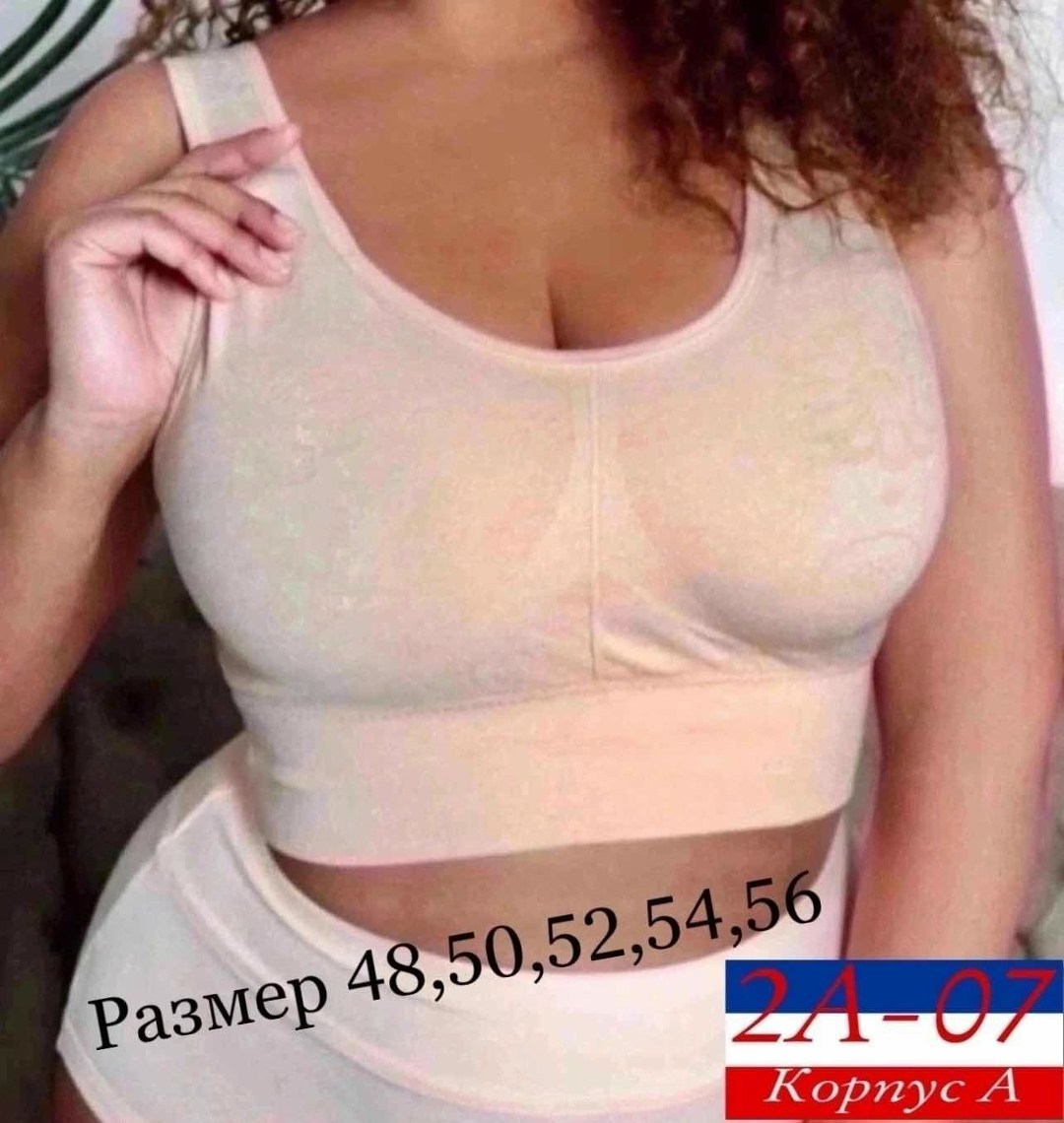 женская нижнее белье,топ женский,бюстгальтер топ,женский спортивный бюстгальтер,бюстгальтер