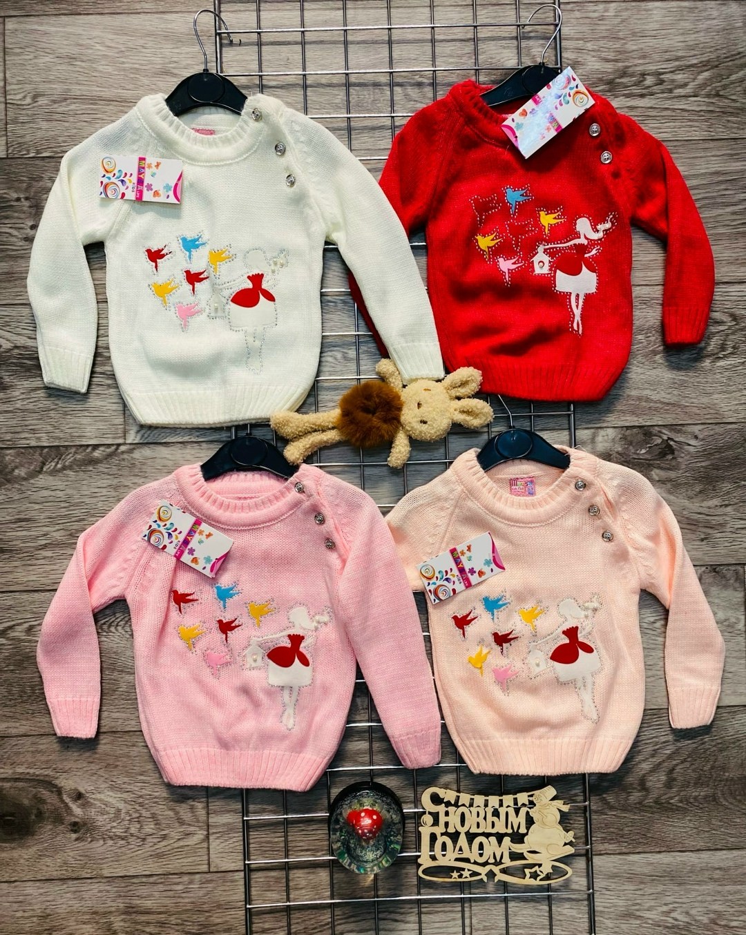 детский свитер,свитер для девочек,детская кофта,джемпер для девочек,детский джемпер