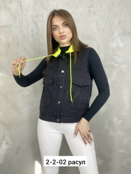 Верхняя одежда