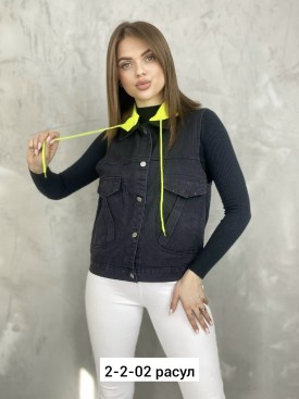 Верхняя одежда