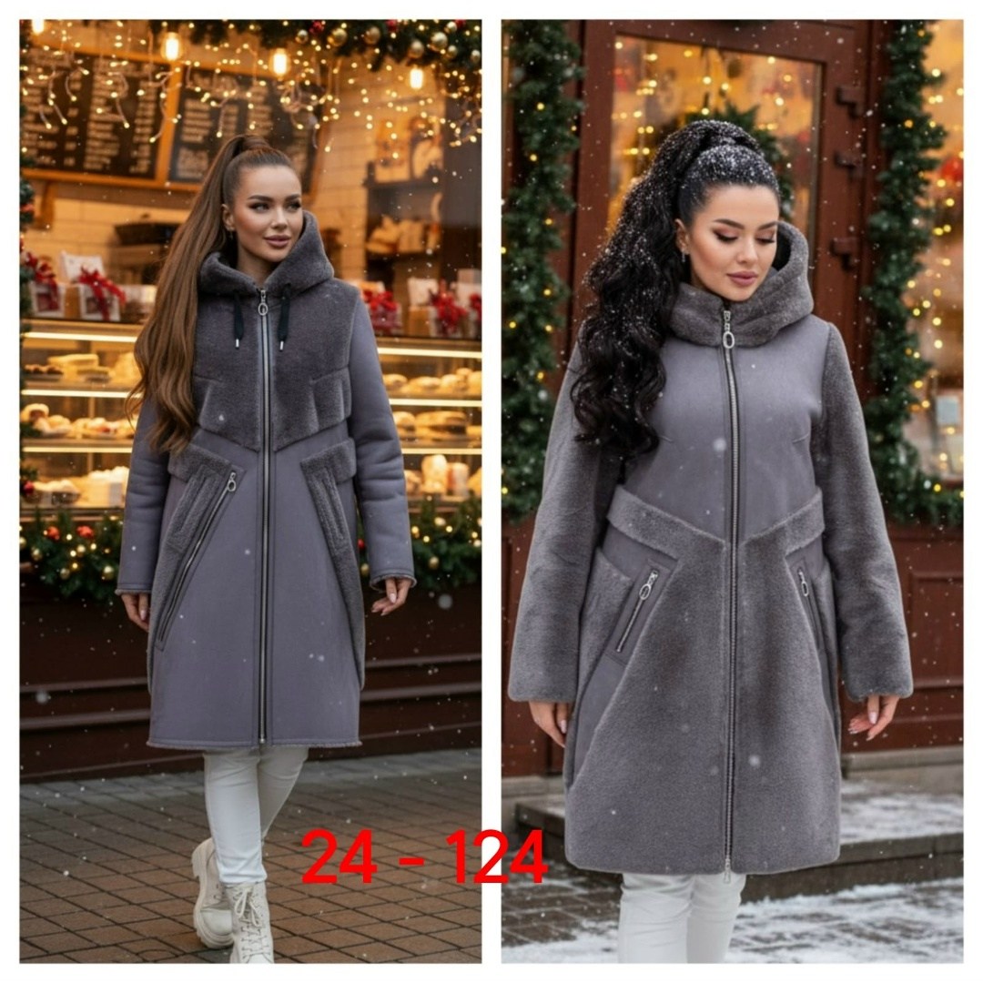 женская дубленка,дубленка зимняя с капюшоном,дубленка зимняя двухсторонняя с капюшоном,дубленка женская зимняя,дубленка зимняя