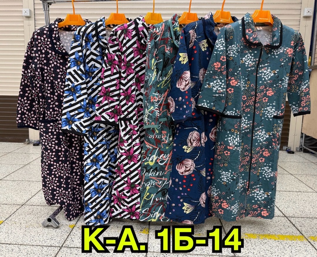 халат женский домашний,халат женский,фланелевый халат,халат домашние,фланелевые халаты больших размеров для бабушек