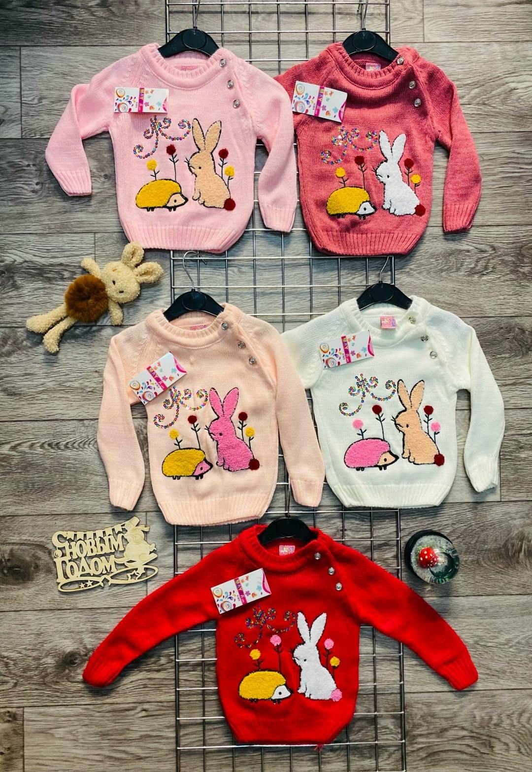 детский свитер,свитер для девочек,детская кофта,джемпер для девочек,детский джемпер