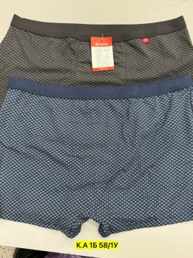 Нижнее белье