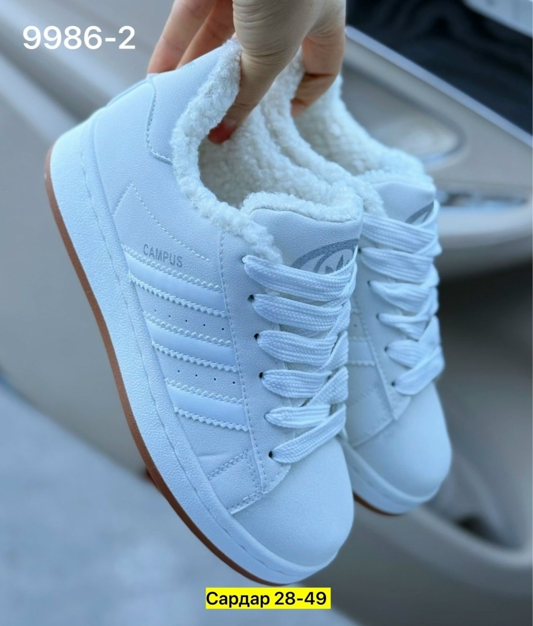 женские кроссовки,кроссовки молодежные,,повседневные кроссовки,кроссовки тренд