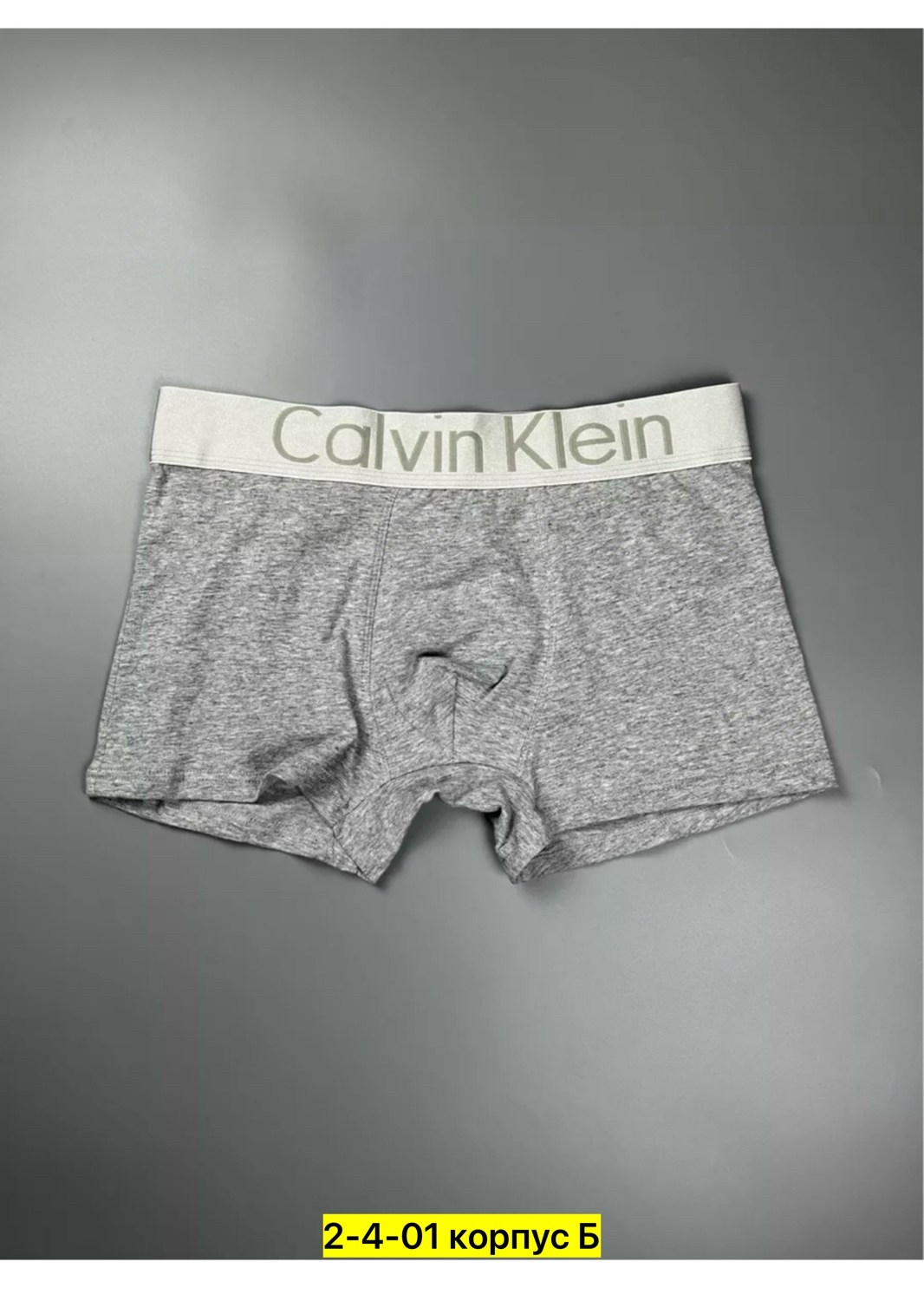 трусы кельвин кляйн набор,трусы кельвин кляйн мужская набор,мужские трусы calvin klein,трусы кельвин кляйн мужская,трусы кельвин кляйн мужская цена оригинал