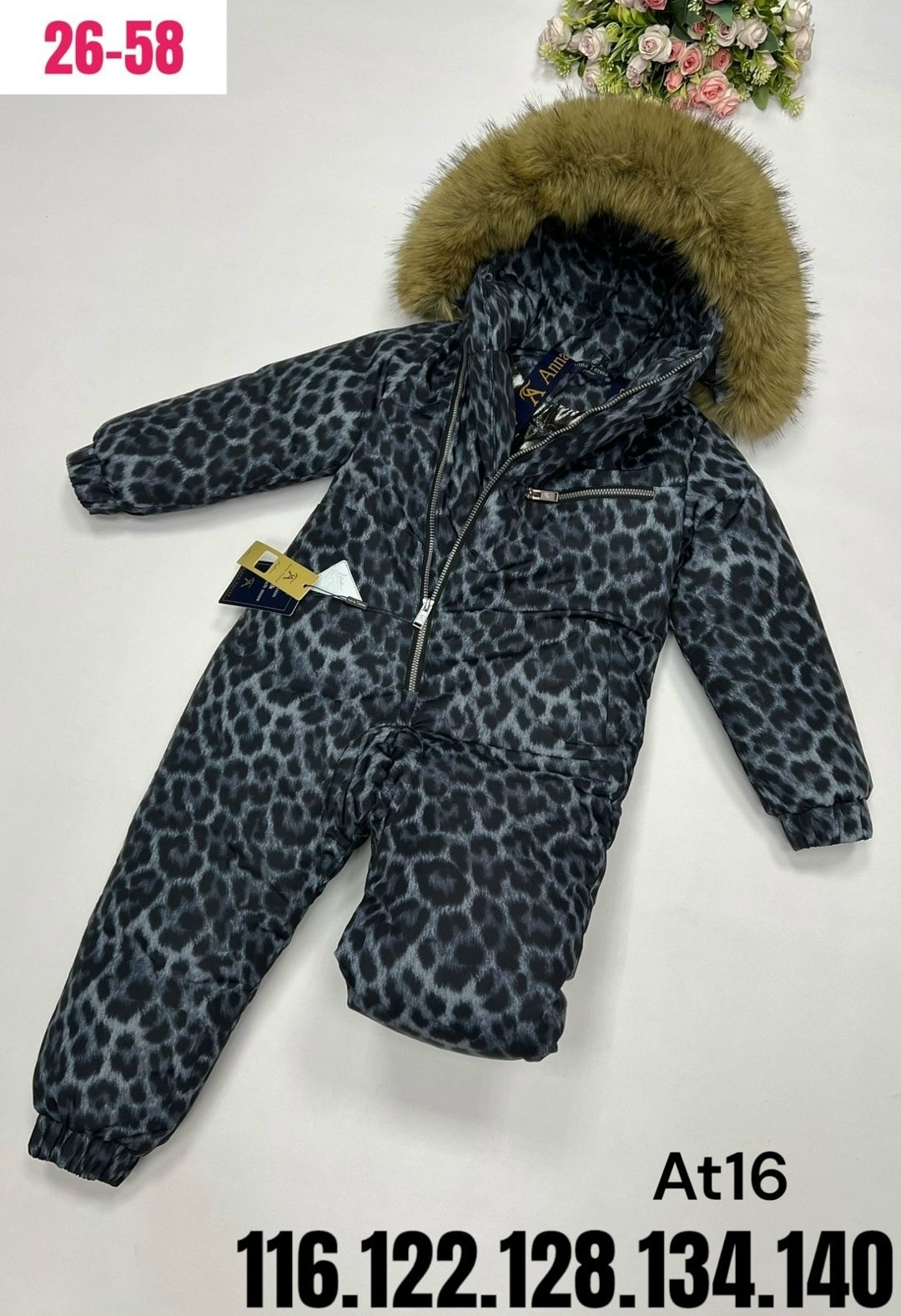 комбинезон пиколино леопард зимний,зимний комбинезон пиколино,комбинезон детский зимний,зимние комбинезоны,зимний комбинезон для девочек