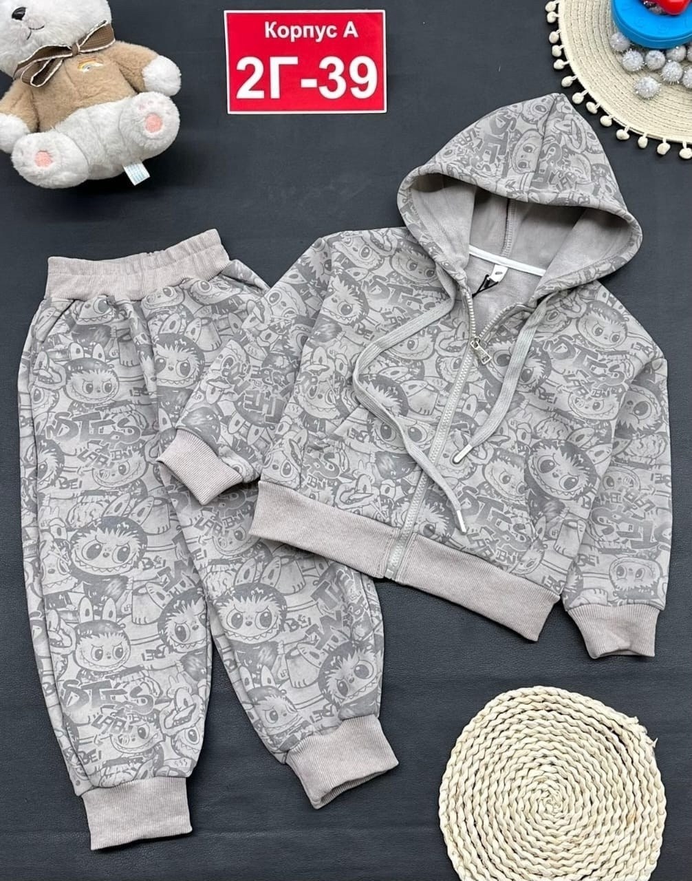 комплект костюм,детские костюмы,теплый костюм,костюм на флисе,костюм теплый для мальчика