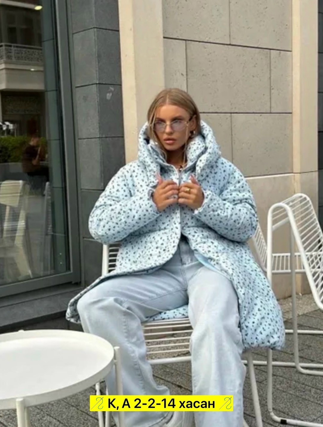 демисезонная куртка,удлиненная куртка,женская куртка,куртка теплая,куртка зимняя женская