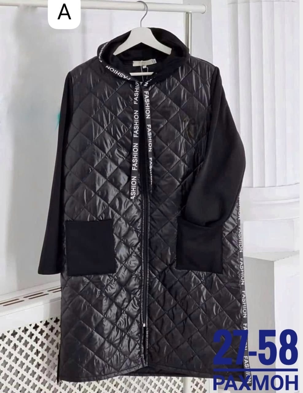 куртка женская,куртка плащевка,удлиненная куртка,куртка,женская куртка большого размера