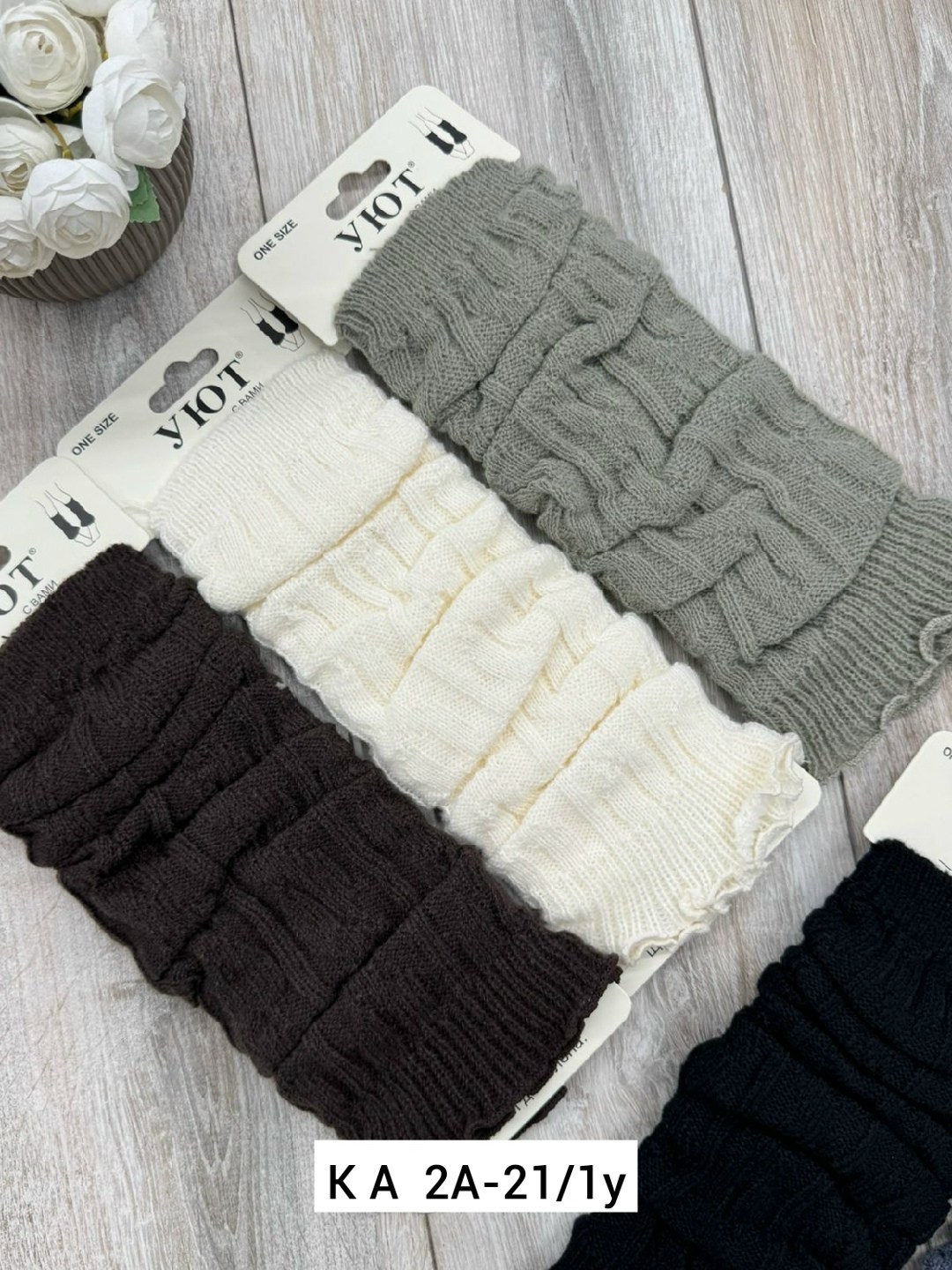 вязаные гетры,гетры в,гетры женские,чулки вязаные,гетры вязаные теплые