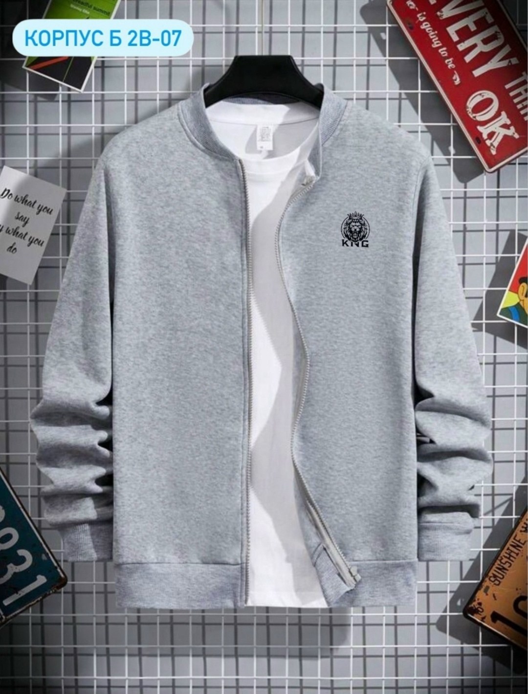 толстовки для мужчин,толстовки мужские,мужская кофта,куртка бомбер,толстовка бомбер