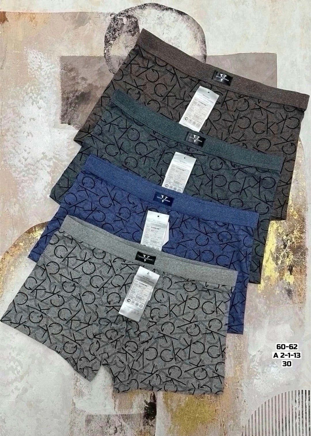 трусы мужские,трусы мужские 4 шт,мужские трусы набор,комплект трусов мужских,нижнее белье мужское