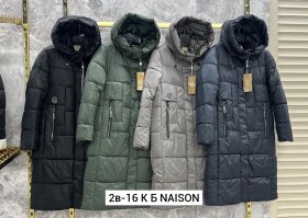 Верхняя одежда