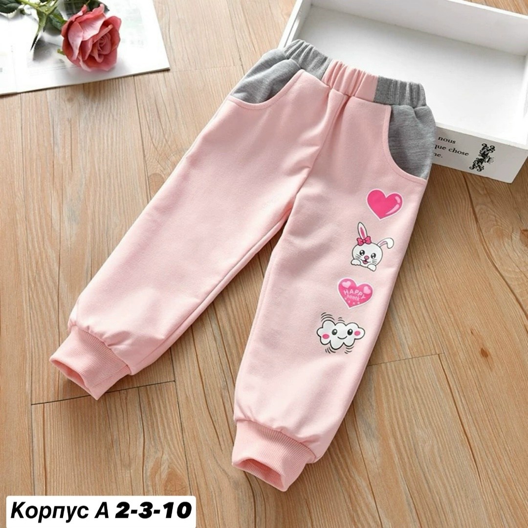 штаны для девочек,брюки для девочек,одежда для маленьких девочек, для девочек,брюки спортивные для девочек