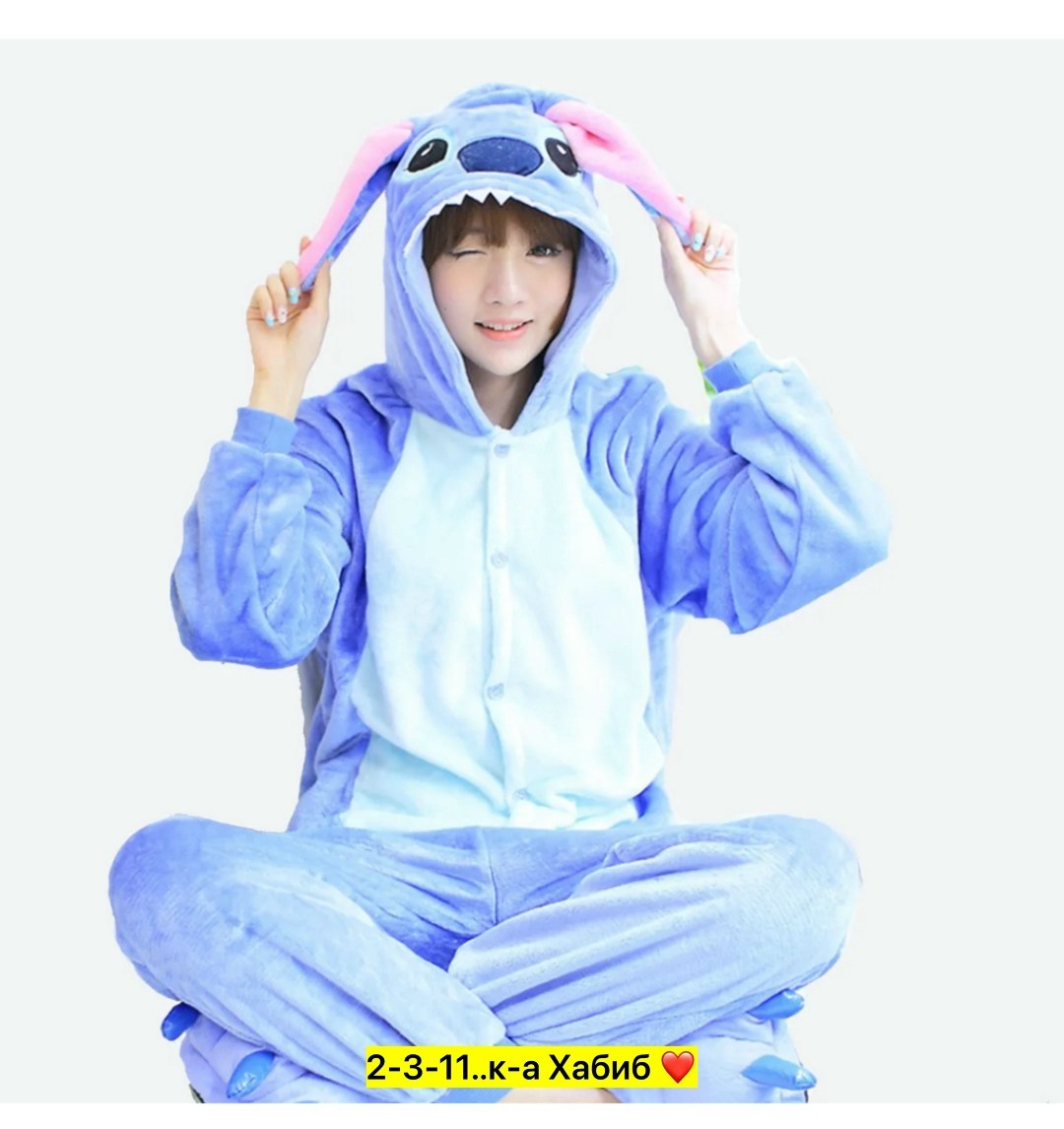 пижама кигуруми,кигуруми гиена,кигуруми детский,кигуруми кигуруми,пижама кигуруми для взрослых