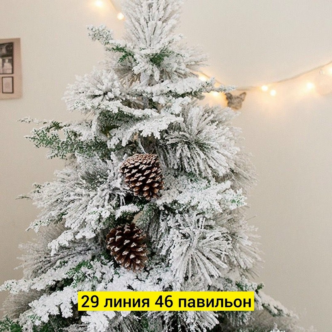 заснеженная елка,ель заснеженная,заснеженная искусственная елка,искусственная ель,искусственная ель заснеженная