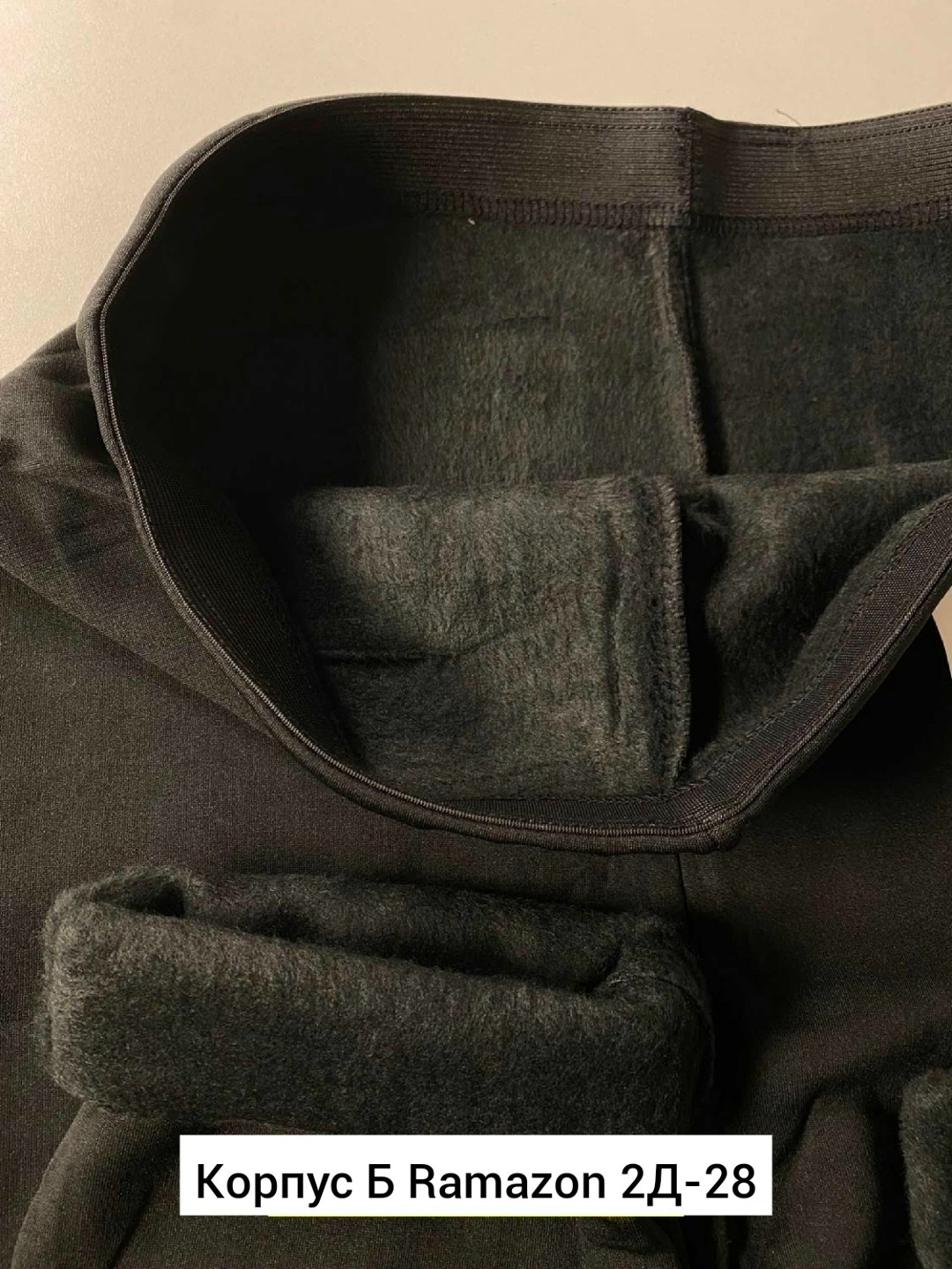 брюки женские кожаные,кожаные штаны,штаны кожаные женские,кожаные брюки,брюки под кожу