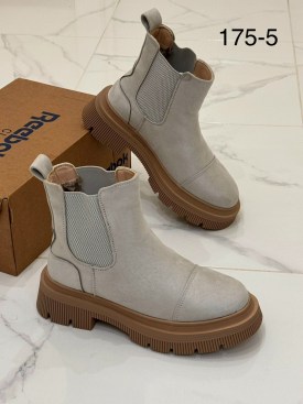 Ботинки