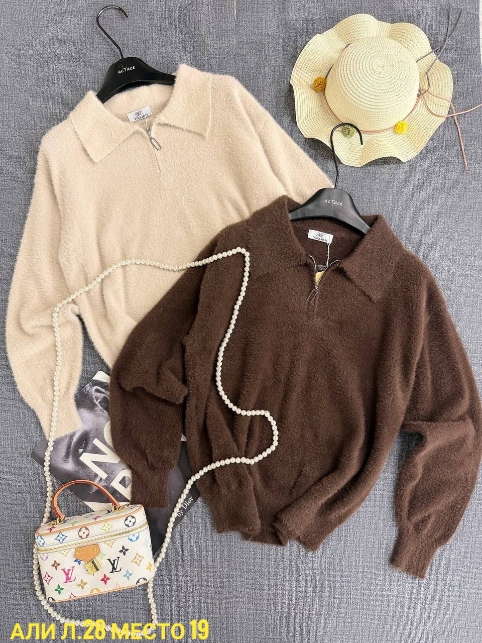 свитера женские,женская кофта,свитер с замком,трикотажный джемпер,свитер повседневный