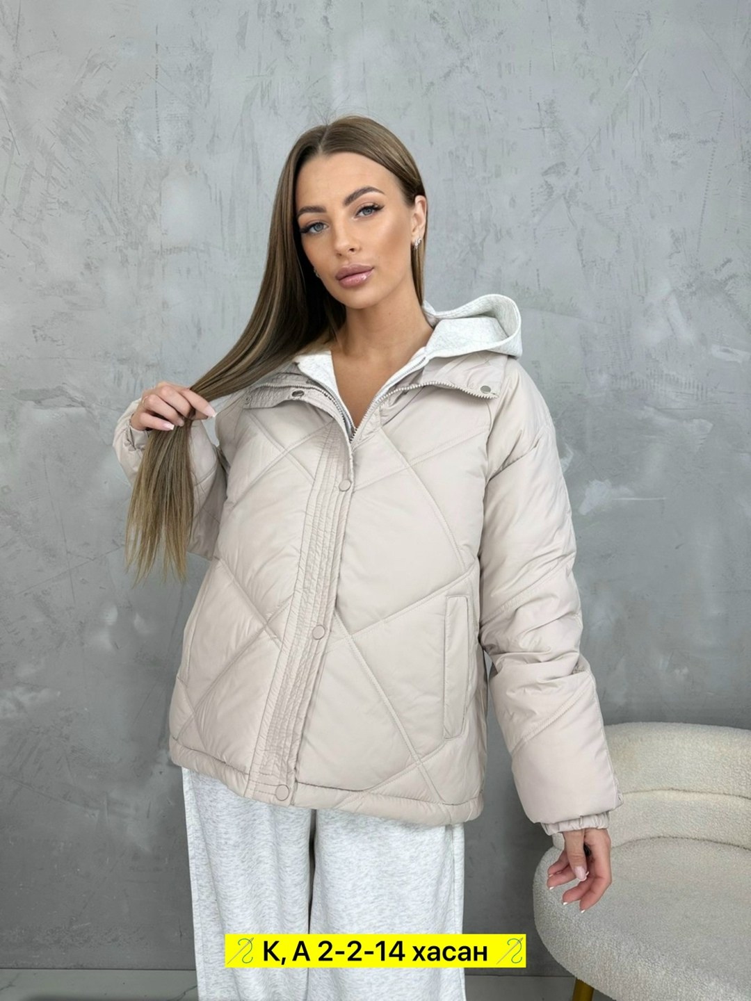 куртка женская,куртка женская демисезонная,демисезонная куртка,куртка женская демисезон,куртка женская двухсторонние