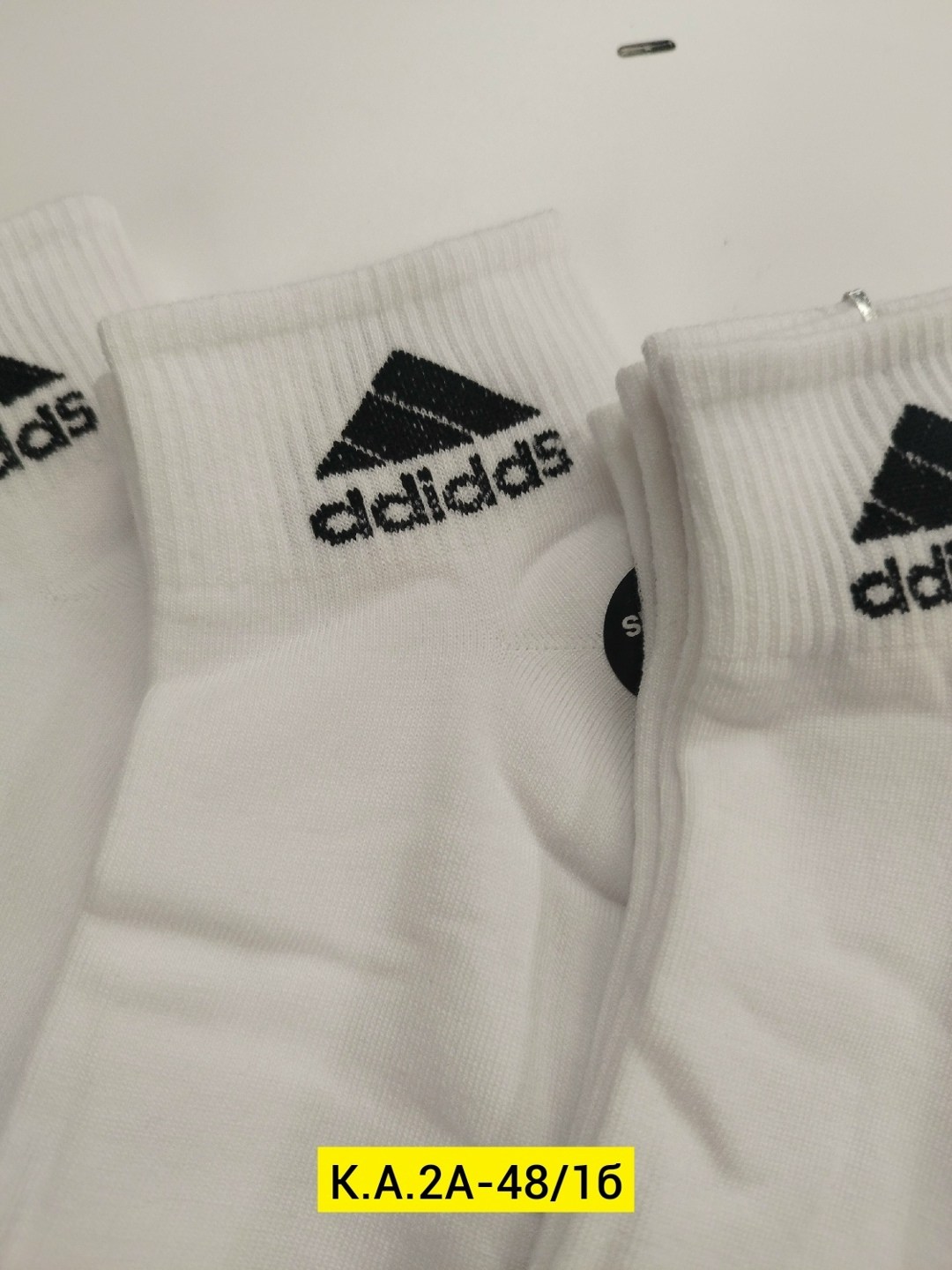 носки мужские adidas,носки adidas,носки adidas набор спортивных носков адидас,комплект носков adidas,носки спортивные adidas