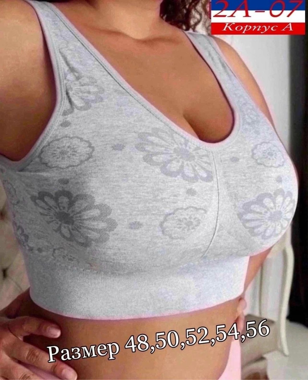 женская нижнее белье,топ женский,бюстгальтер топ,женский спортивный бюстгальтер,бюстгальтер