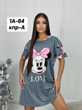 Туника