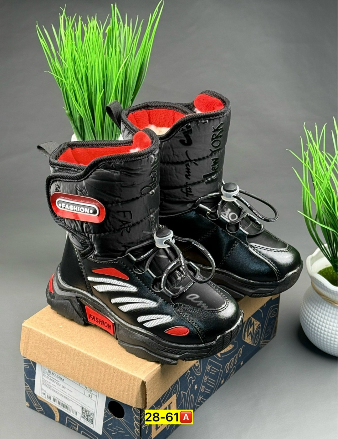 , детская,дутики зимние детские,зимняя ,дутик детские