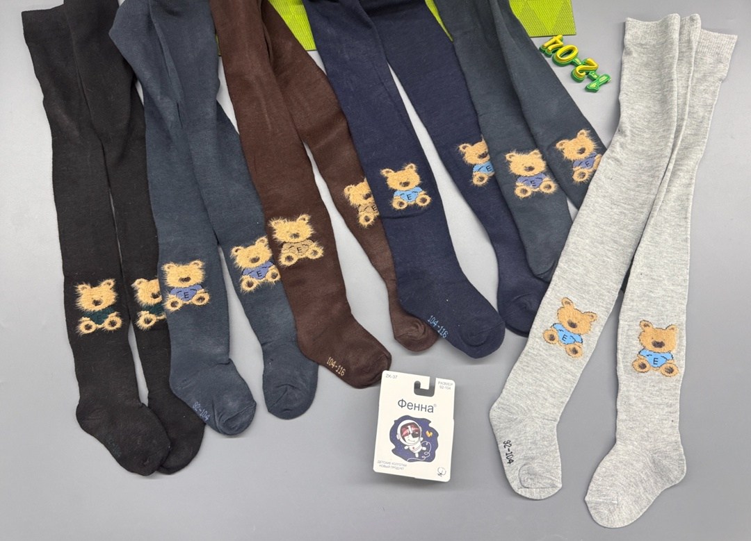 детские колготки,колготки для мальчика,колготки фенна,детские колготки для мальчика,колготки хлопковые