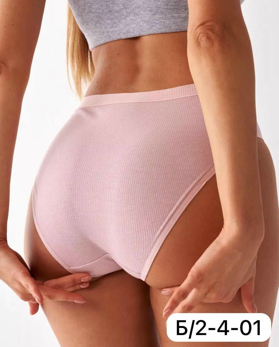 комплект трусов,комплект трусов слипы,комплект трусов слипы женские,комплект трусов женские,трусы женские набор