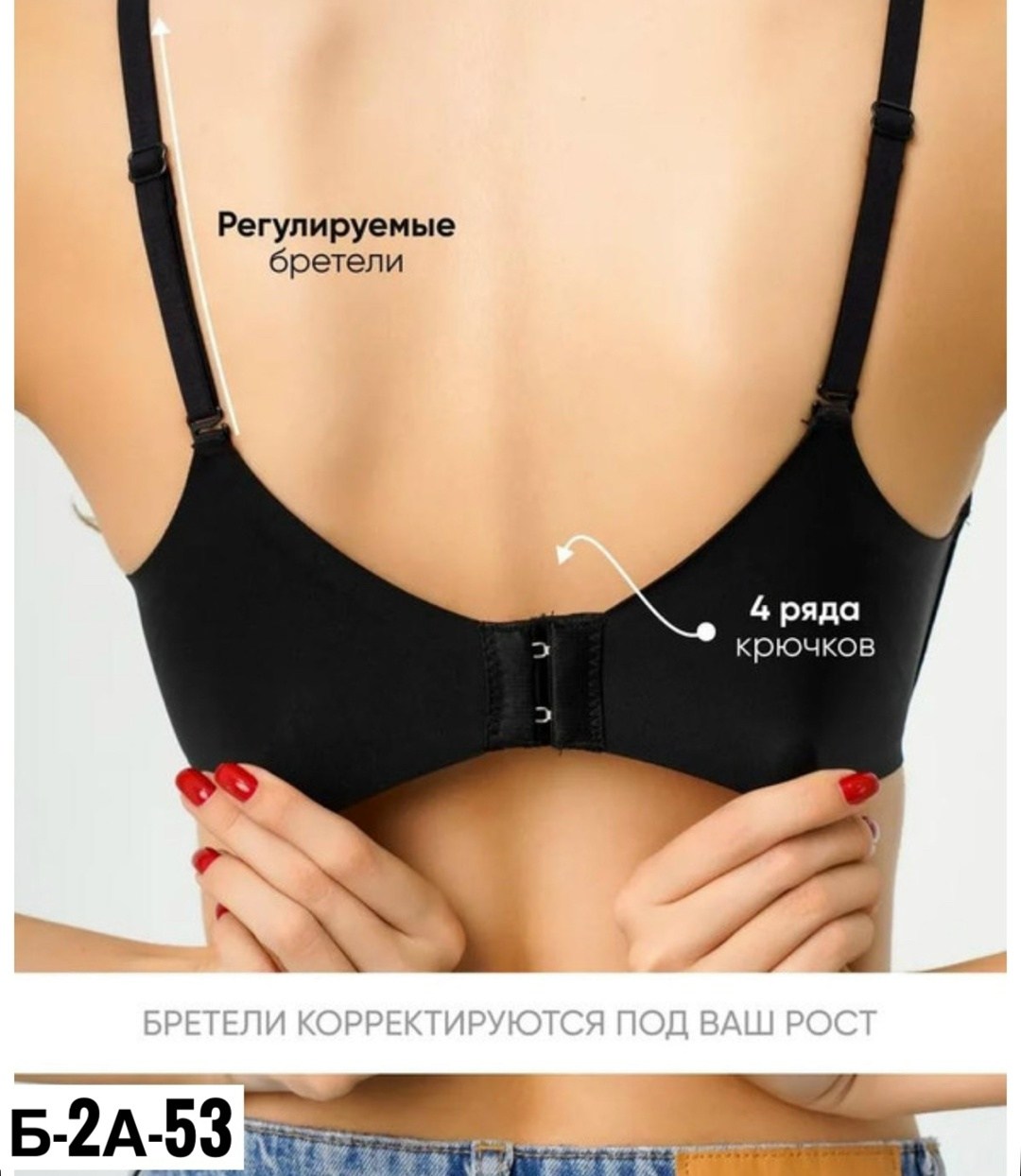 бюстгальтер,бюстгальтер нижнее белье,женские бюстгальтеры,бесшовные бюстгальтеры,пуш ап бюстгальтер