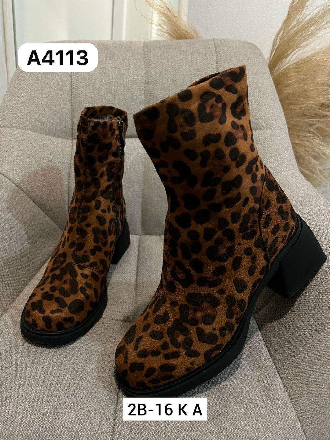 ,женские ботильоны,женская ,ботинки леопардовые,сапожки