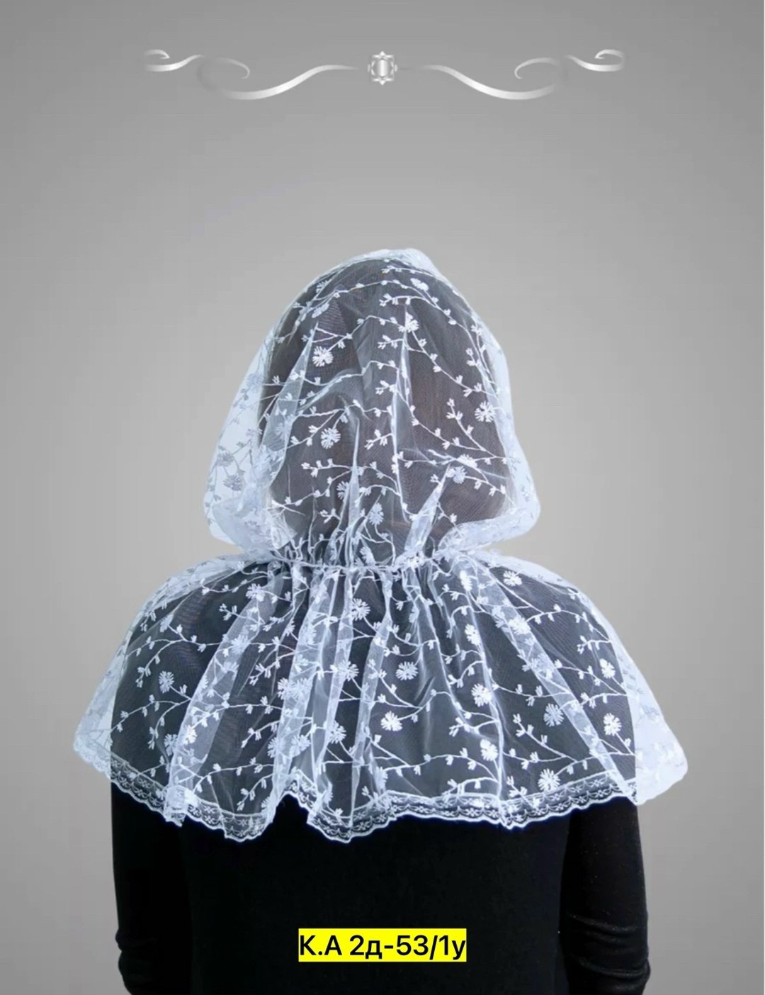 платок для храма,платок в церковь,церковный платок,косынка в церковь,платок для храма женский