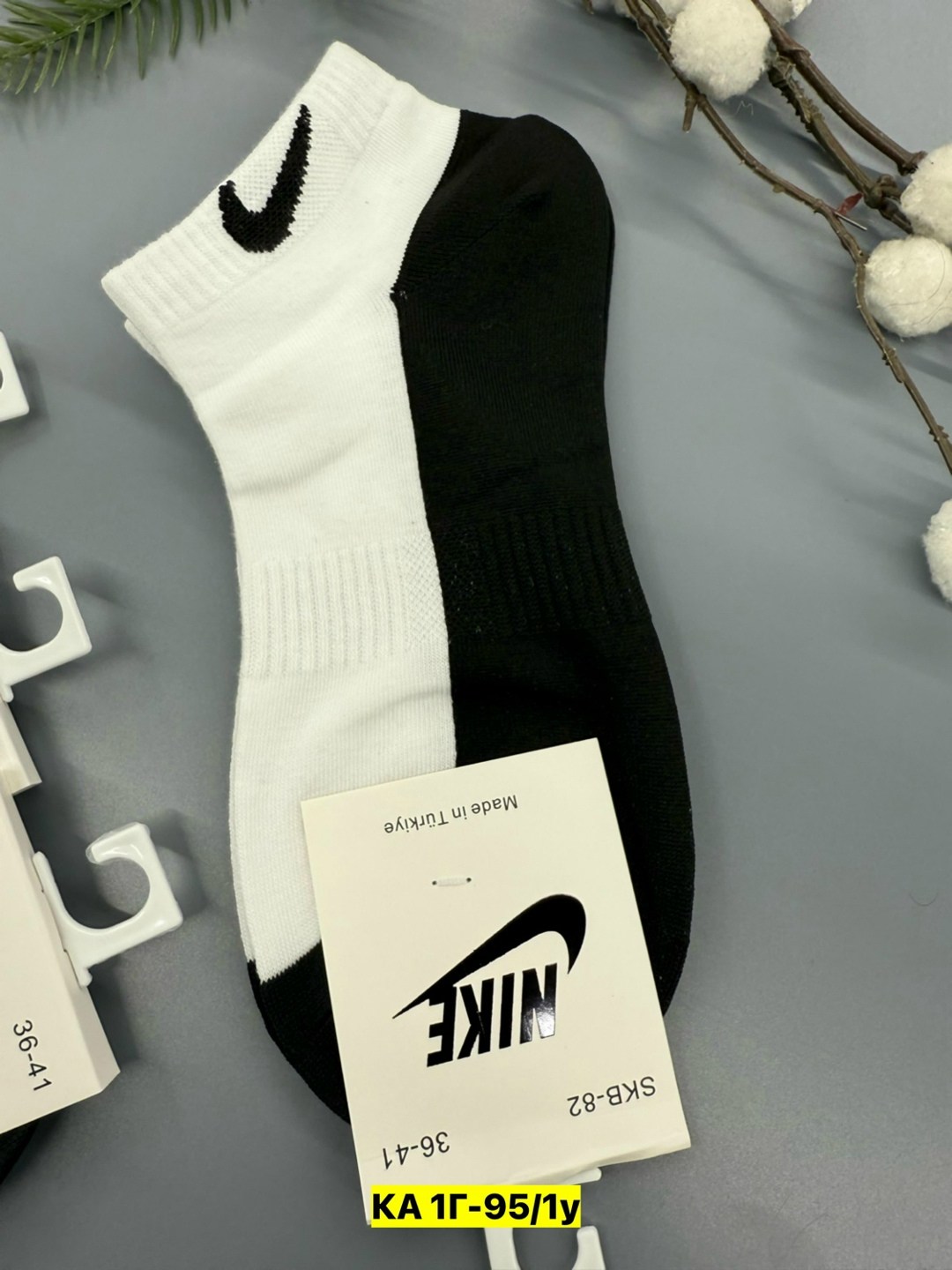 носки мужские,носки мужские 10 пар nike,носки спортивные,мужские носки спортивные,носки мужские 10 пар