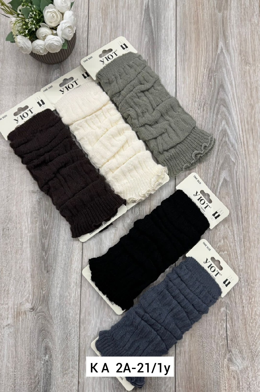 вязаные гетры,гетры в,гетры женские,чулки вязаные,гетры вязаные теплые