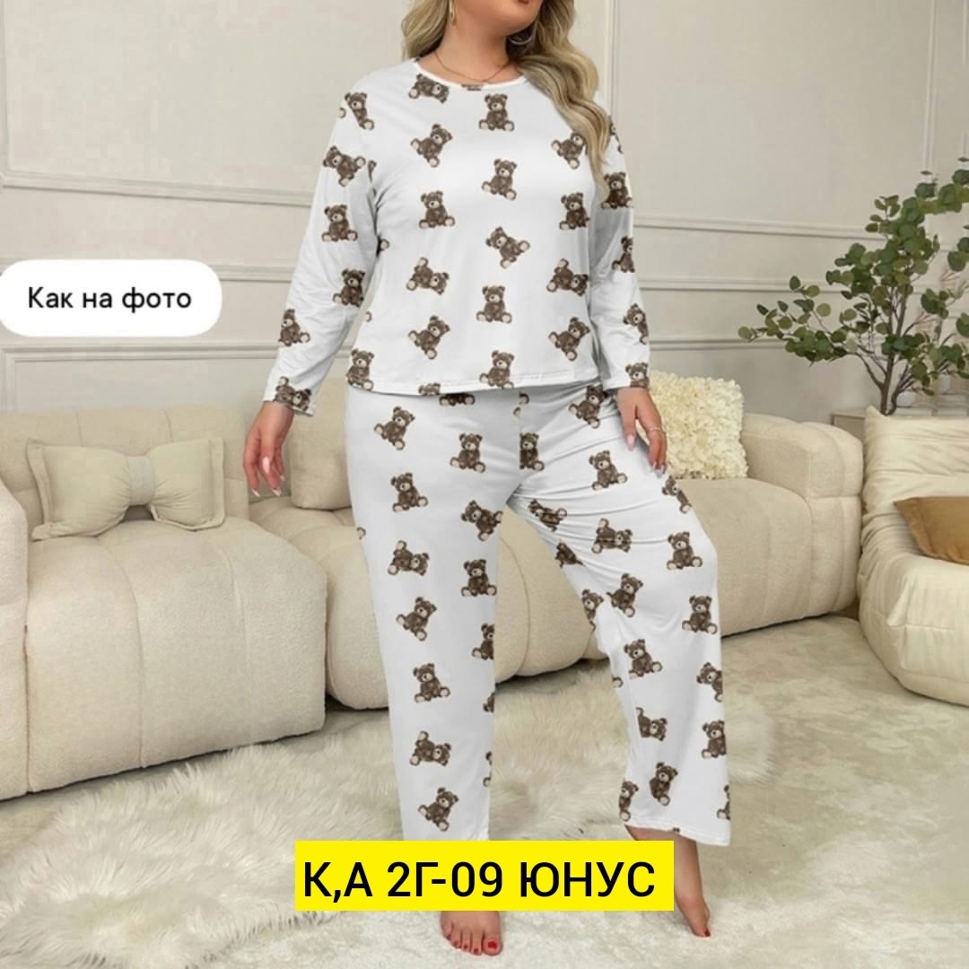 пижама женская,пижама домашний одежда,комплект пижама,пижам,пижама с штанами