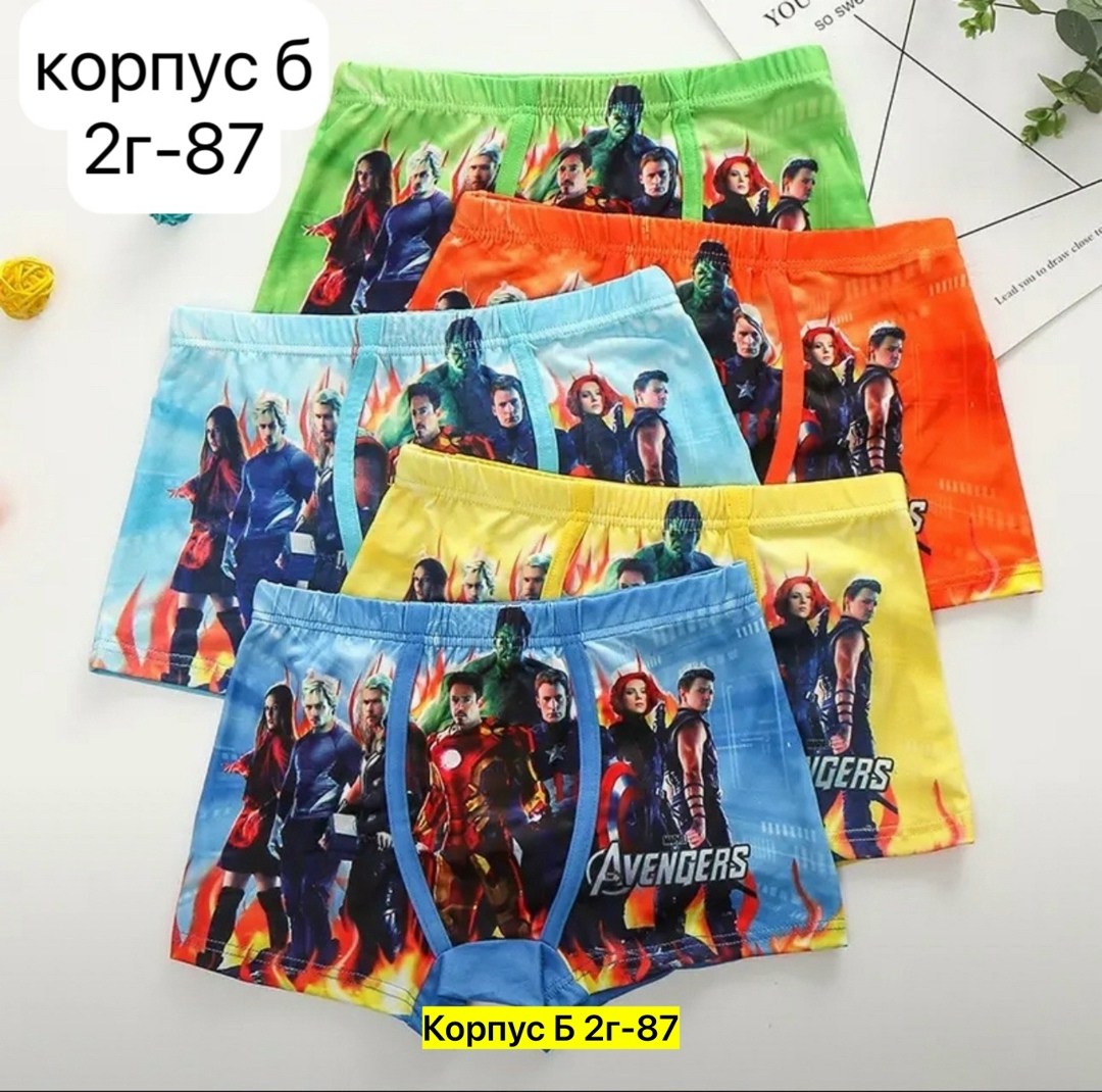 трусы с человеком пауком для детей,детские трусы боксеры для мальчиков,трусы боксеры для мальчика,детские трусы для мальчика,трусы для мальчика