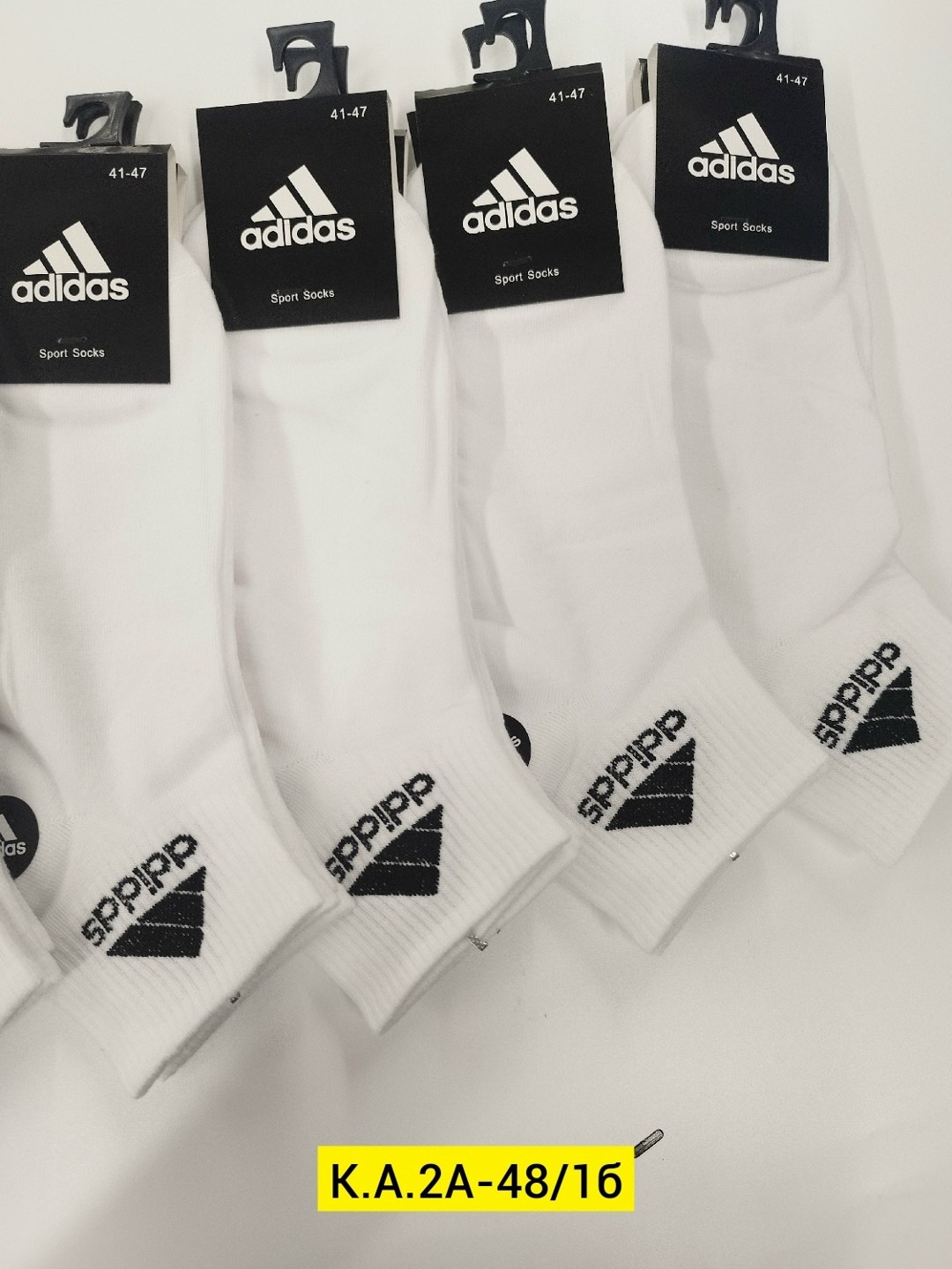 носки мужские adidas,носки adidas,носки adidas набор спортивных носков адидас,комплект носков adidas,носки спортивные adidas