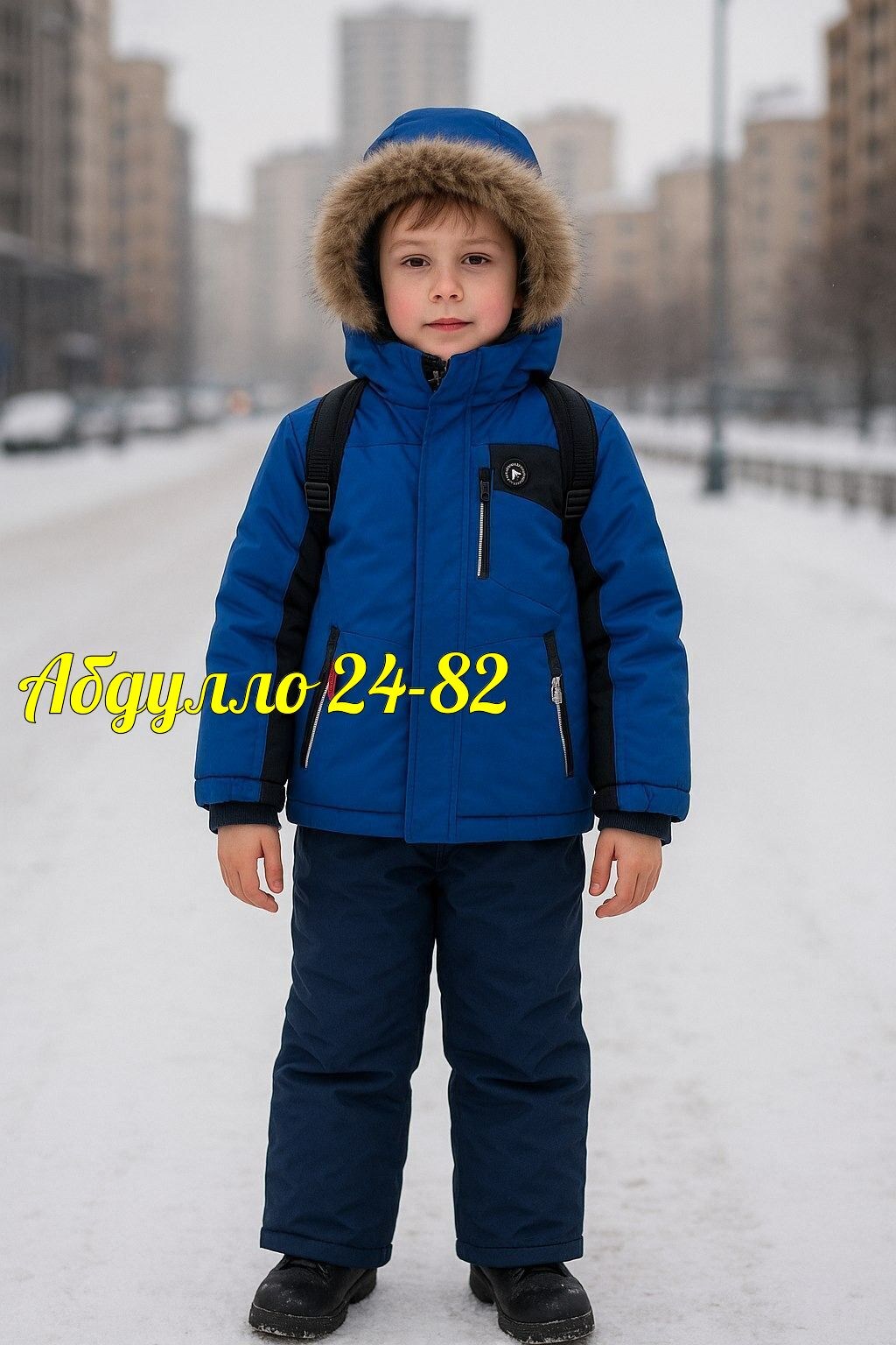 зимний костюм для мальчика,зимний комплект для мальчика,детский зимний костюм,костюмы зимние,костюм горнолыжный детский