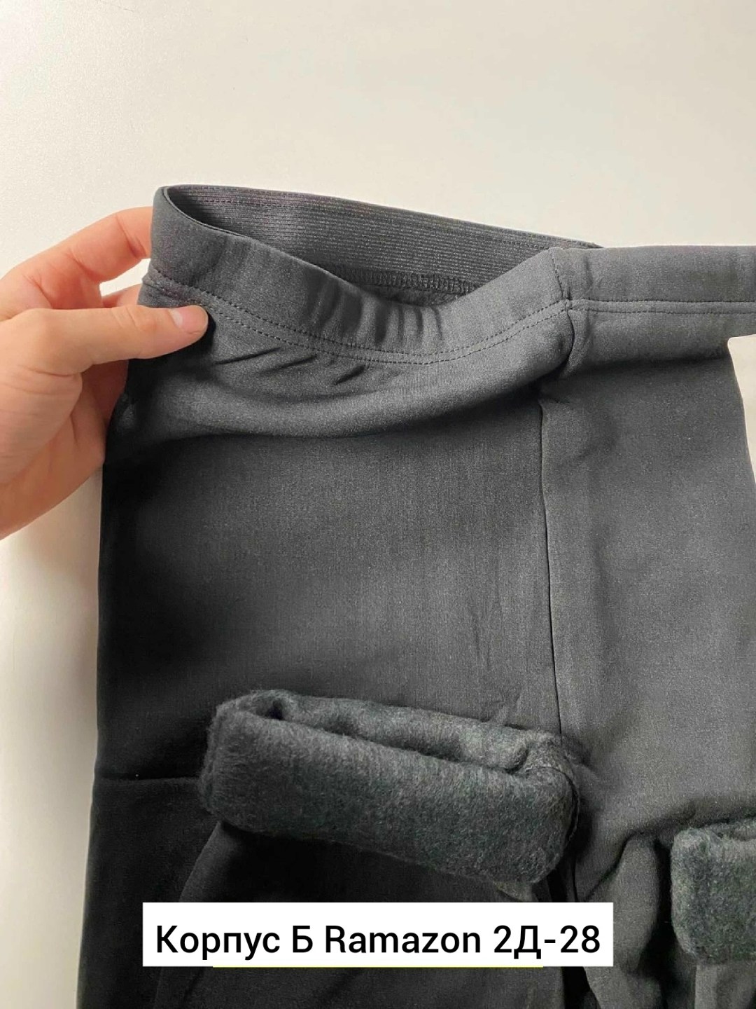 брюки женские кожаные,кожаные штаны,штаны кожаные женские,кожаные брюки,брюки под кожу