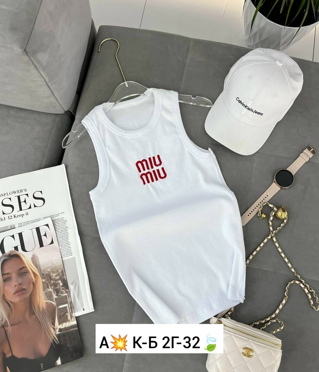 кофта лапша женская,майка женская,кофта лапша,майка топы,