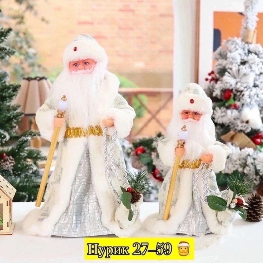 игрушка деда мороза,дед мороз под елку игрушка,музыкальный дед мороз,дед мороз под ёлку фигурки,дед мороз с размера 15см