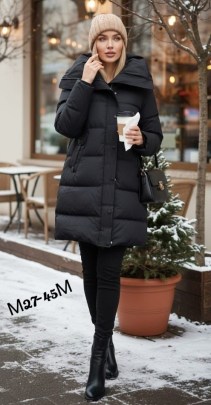 Верхняя одежда