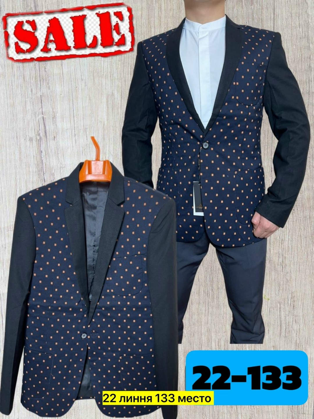 костюмы мужские классические,темно синий костюм мужской,костюм мужской классик,синий костюм,мужской костюм двойка