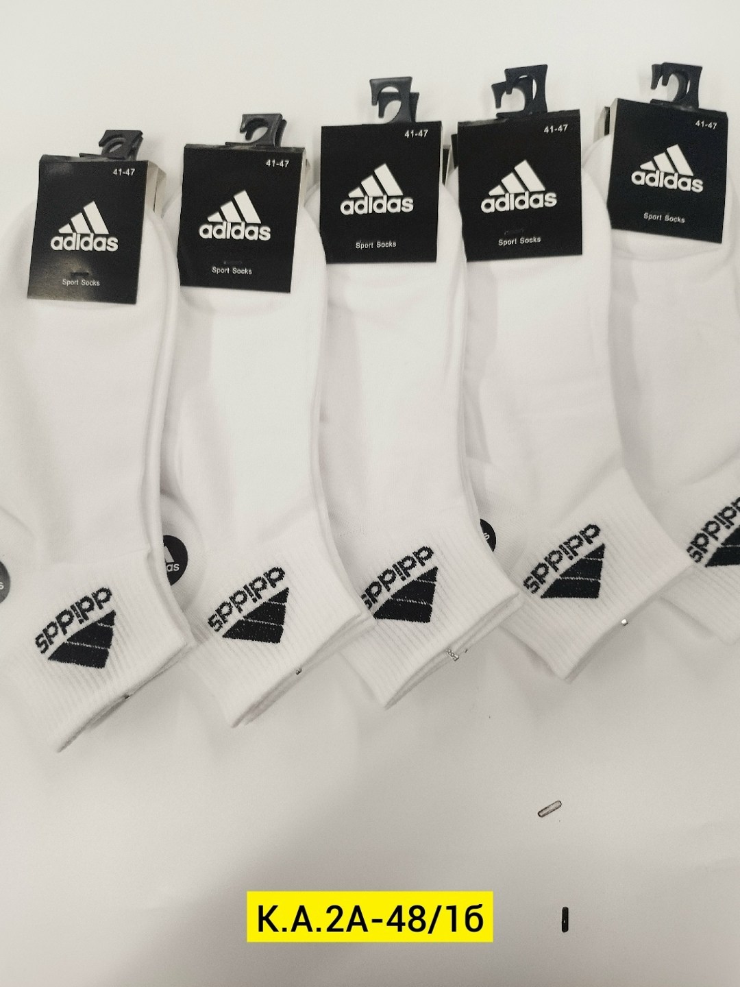 носки мужские adidas,носки adidas,носки adidas набор спортивных носков адидас,комплект носков adidas,носки спортивные adidas