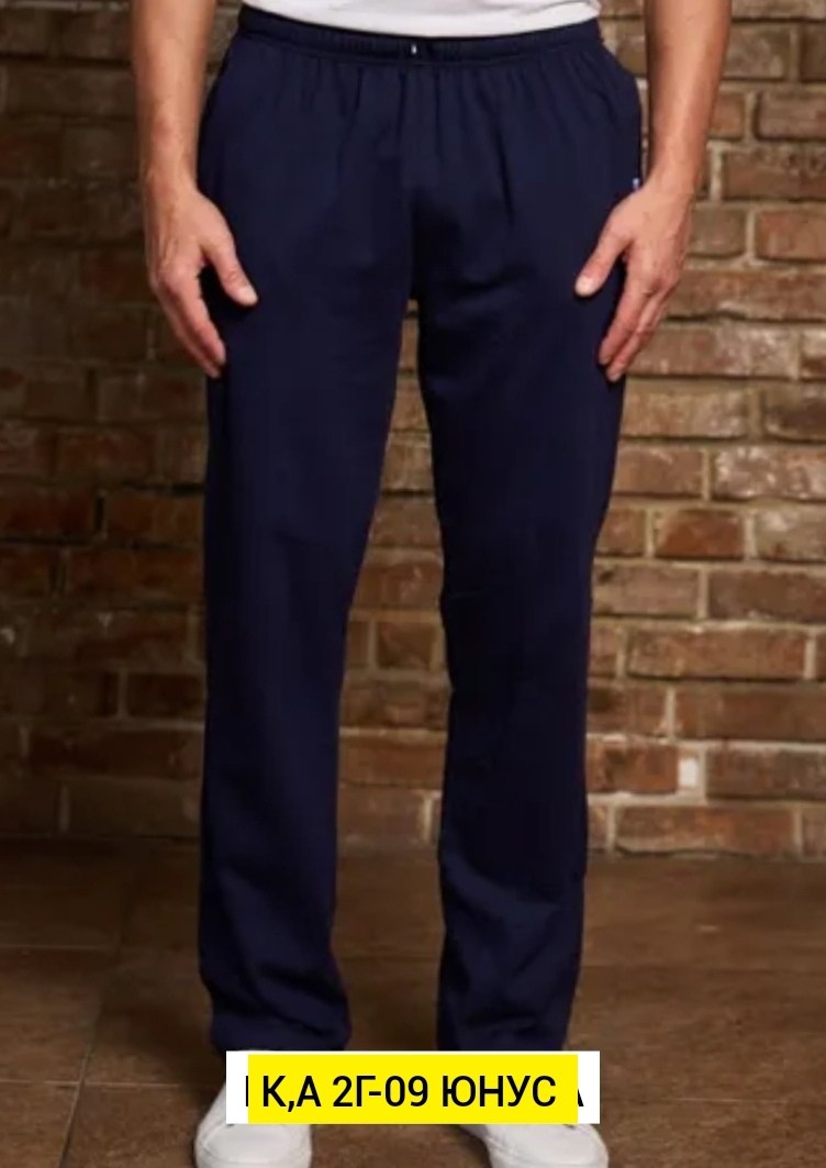 брюки мужские спортивные,спортивные брюки,брюки мужские,брюки мужские спортивные с начесом,штаны мужские спортивные