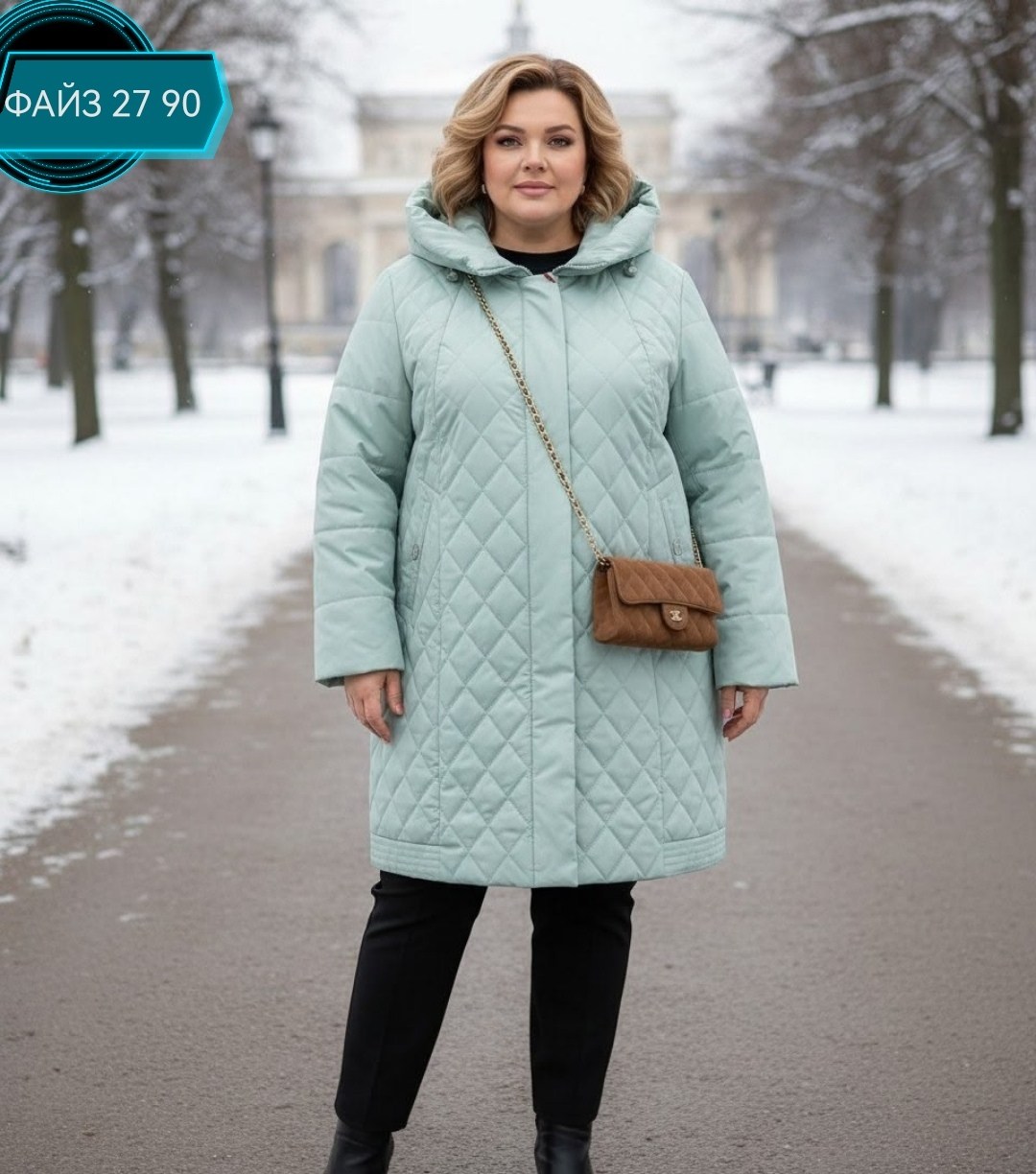куртка женская,женская демисезонная куртка,стильное пальто,пальто для полных женщин,стеганое пальто